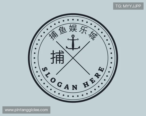 了解捕鱼娱乐城